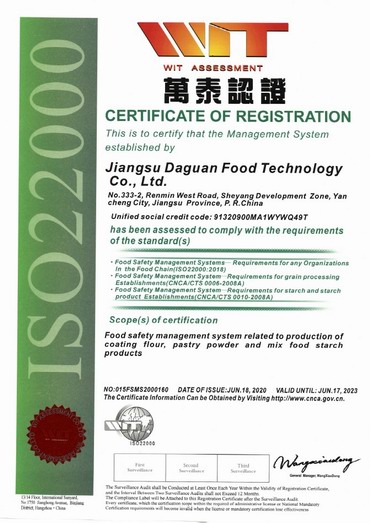 1605598213116723.jpg image017.jpg