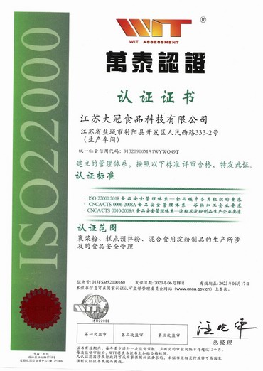 1605598226402691.jpg image023.jpg